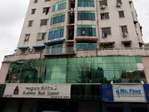 KBZ Bank opens first office outside Burma