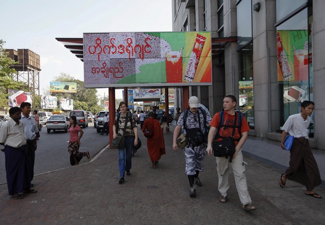 Pro-poor tourism can lift Burma out of poverty