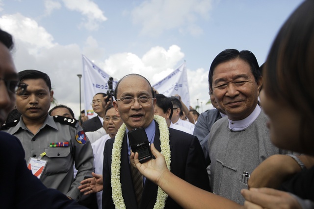 Thein Sein and the Nobel Peace Prize