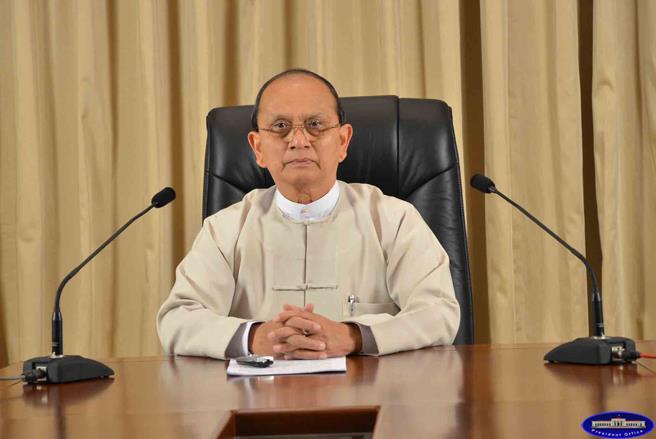 Thein Sein holds emergency meeting