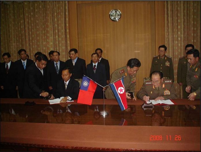 Burma and N Korea continue to boost secret military ties: report