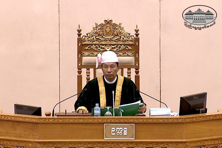Shwe Mann weighs in on constitutional reform