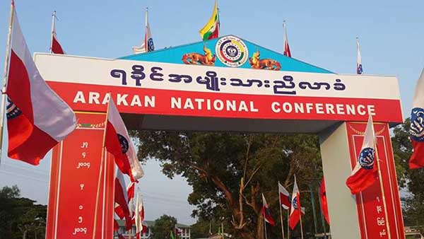 Arakanese conference kicks off in Kyaukphyu 