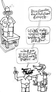 Cartoon: DVB Debate