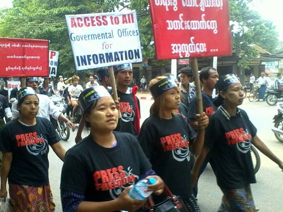 Magwe activists march for press freedom