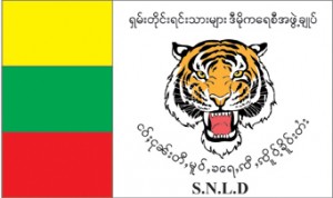 SNLD claims 5,000 defectors have joined party