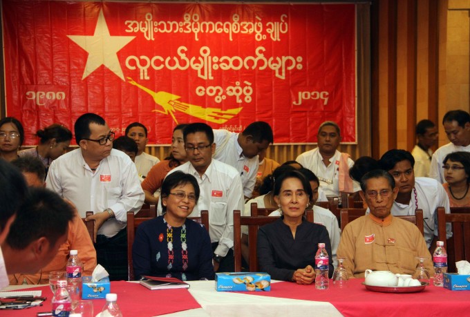 Suu Kyi urges NLD youth to take on more responsibility 