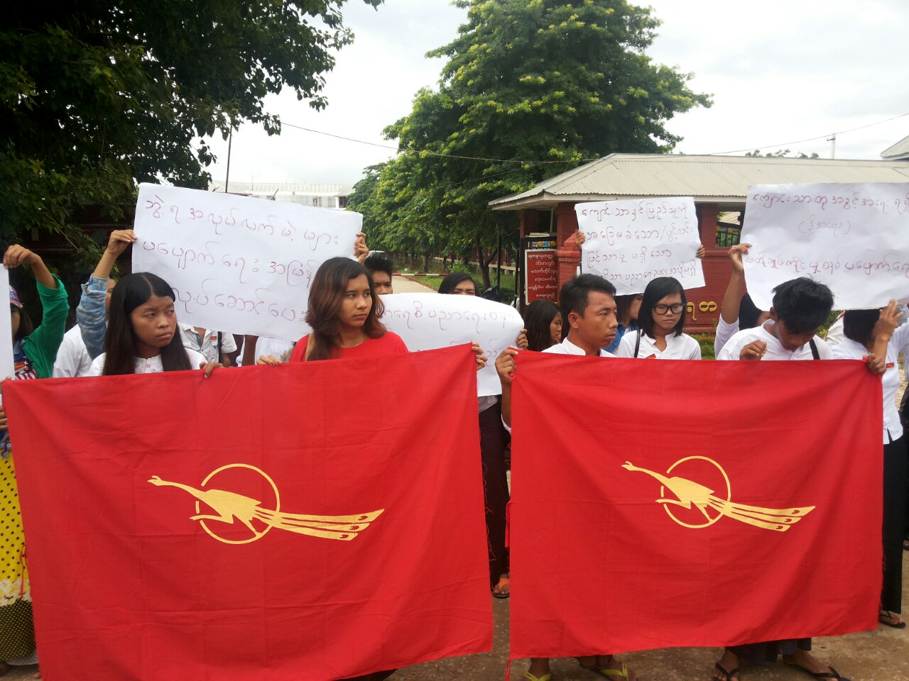 Mandalay students protest education bill