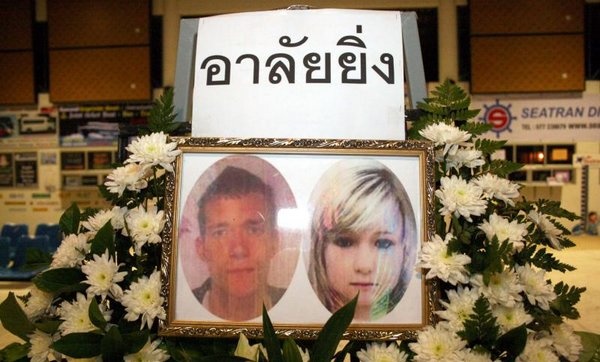 Koh Tao murders: Trial to start 26 Dec