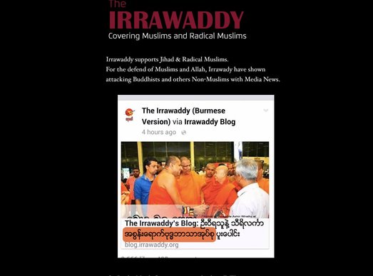 Irrawaddy news site hacked following Wirathu article