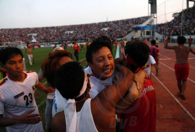 Burma's U-19 football team qualifies for World Cup