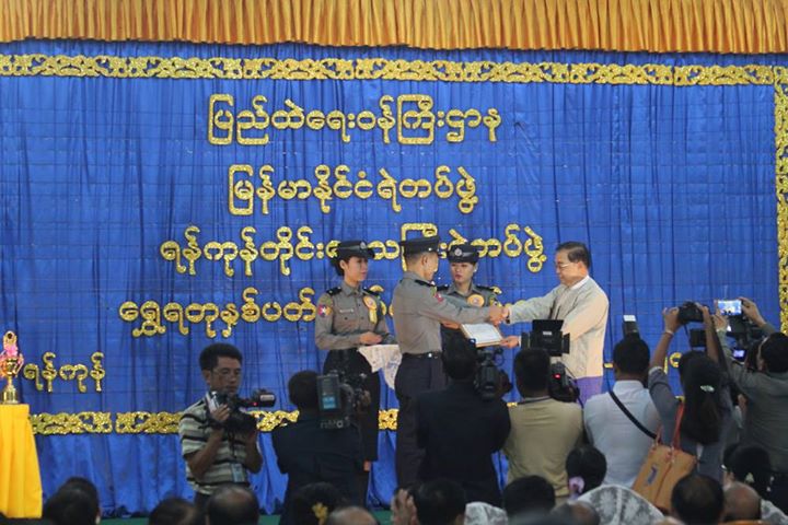 Rangoon police force short on manpower 