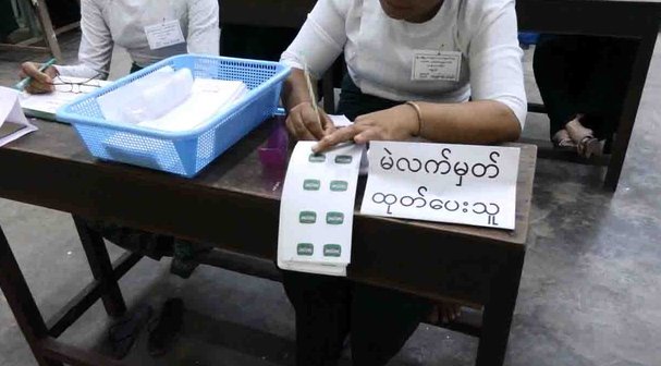 Low turnout mars Rangoon municipal elections