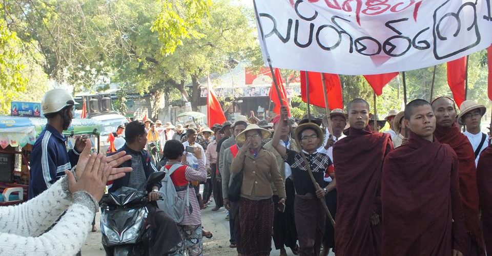 Education Law protestors reach Myingyan