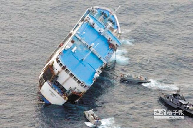 Arakan ferry death toll set to rise: MP