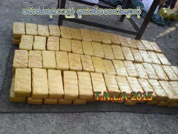 TNLA seize drugs worth US$3 million