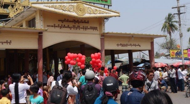 Protest marks one month since Letpadan crackdown