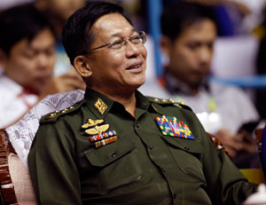 Thailand decorates Burma's army chief amid Rohingya Crisis