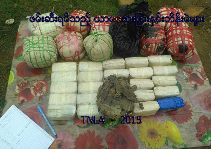 Ta-ang army seize millions in narcotics