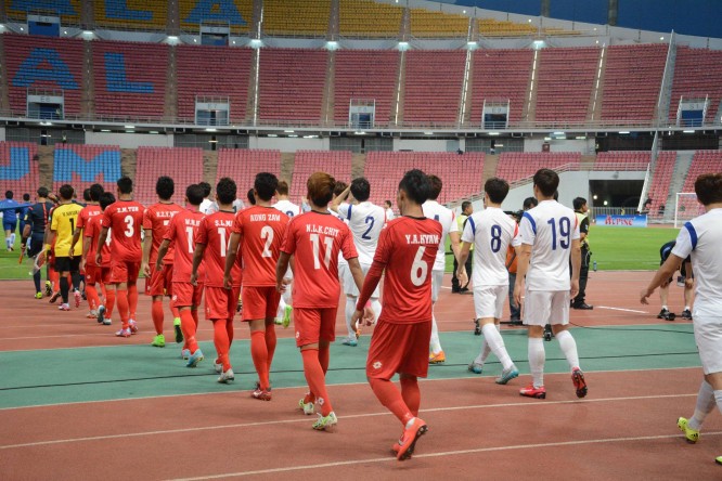 Burmese lose to Korea in World Cup qualifier