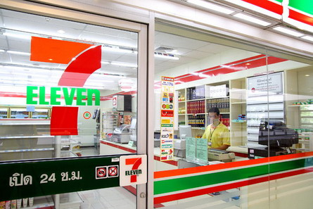 Thailand to let migrants update labour cards at 7-Eleven