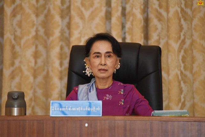 Suu Kyi confirms 31 Aug for Panglong conference