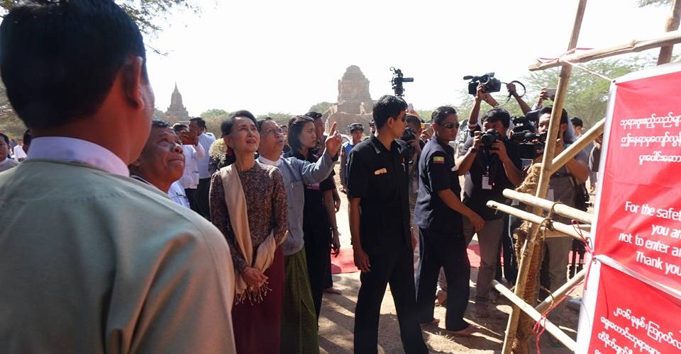 Will Suu Kyi put the kibosh on Bagan temples as sunset perches?