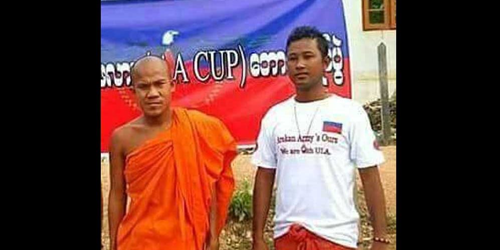 Organisers of ‘Arakan Army Cup’ arrested for unlawful association