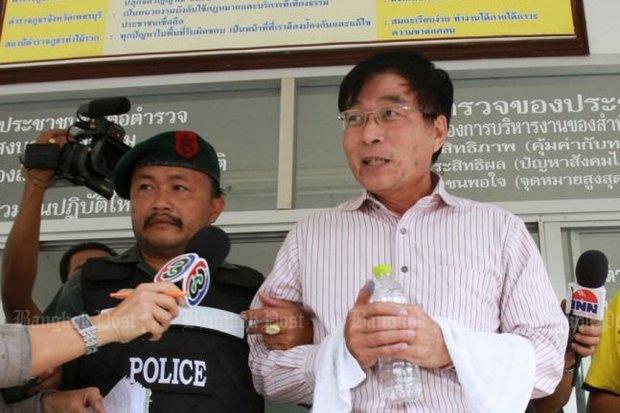 Killer doctor deported to Thailand