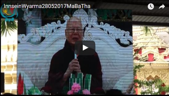 Ma Ba Tha hits back at Sangha ban, vows to continue