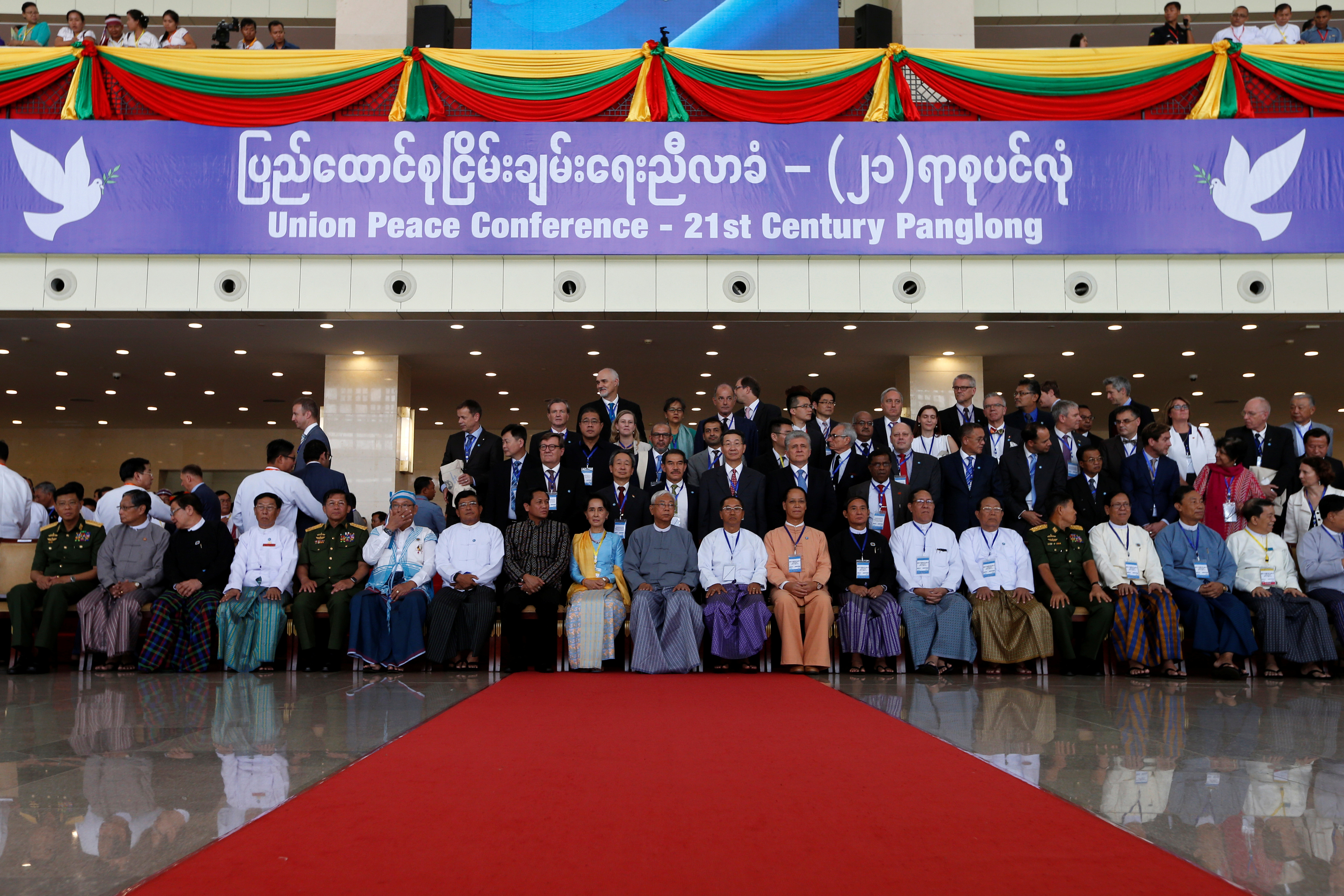 Post-Panglong, peace process challenges remain