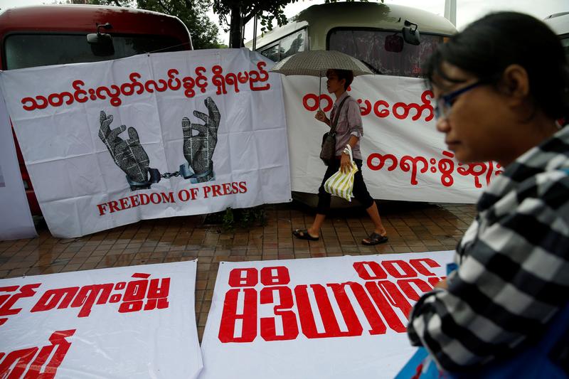 EU urges Burma to protect free speech after arrests of journalists