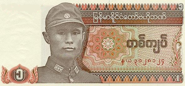 General Aung San one step closer to banknotes revival with Lower House vote