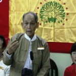 thu wei