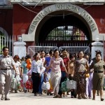 insein-amnesty