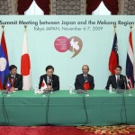 Japanese PM Hatoyama speaks alongside leaders of the Mekong river region in Tokyo