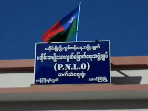 Pa-O armed group opens liaison office in Shan state capital