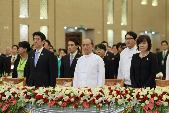 Japanese FM aims to strengthen ties on visit to Burma