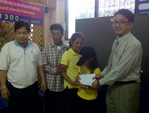 Thai court awards 4.6 million baht in damages for tortured Karen girl