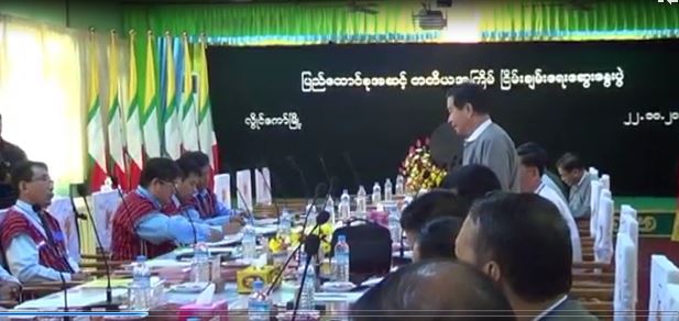 Karenni army signs seven-point agreement with Burmese govt