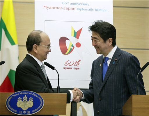 Japan signs investment protection deal with Burma
