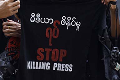 Permit denied for journalists seeking justice for Ma Khine
