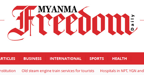 Myanma Freedom Daily suspends publication