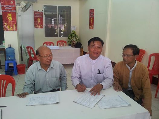 Civil society leaders released from Insein 
