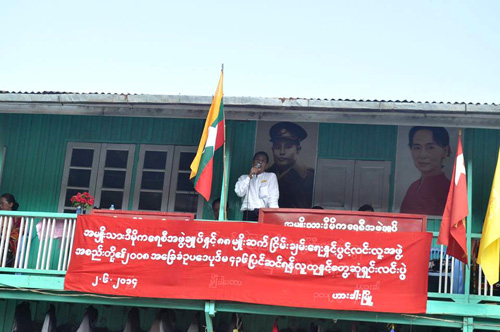 NLD moves to Chin State for charter reform rallies