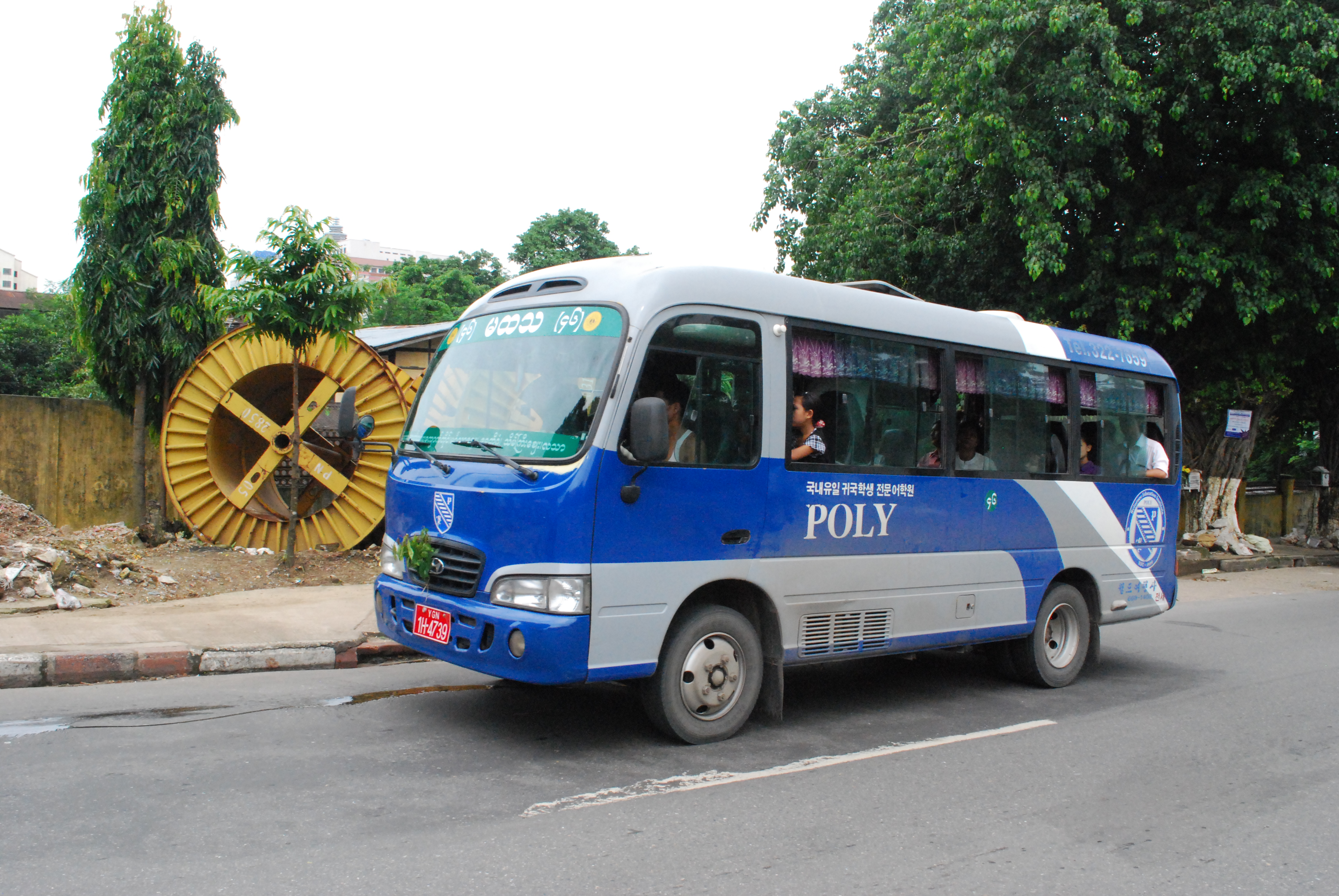 Bus passengers injured in Hpa-an ambush
