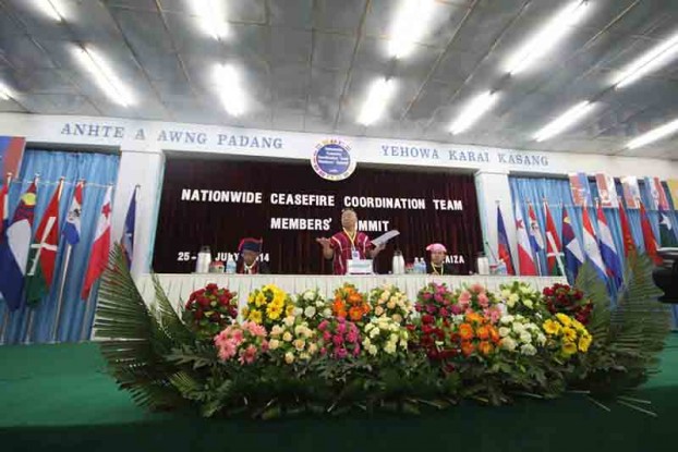 KNU rejects Union Day commitment