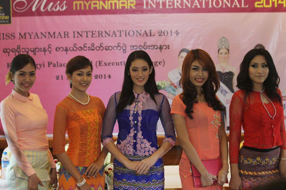 Miss Myanmar aims to learn from past contestants