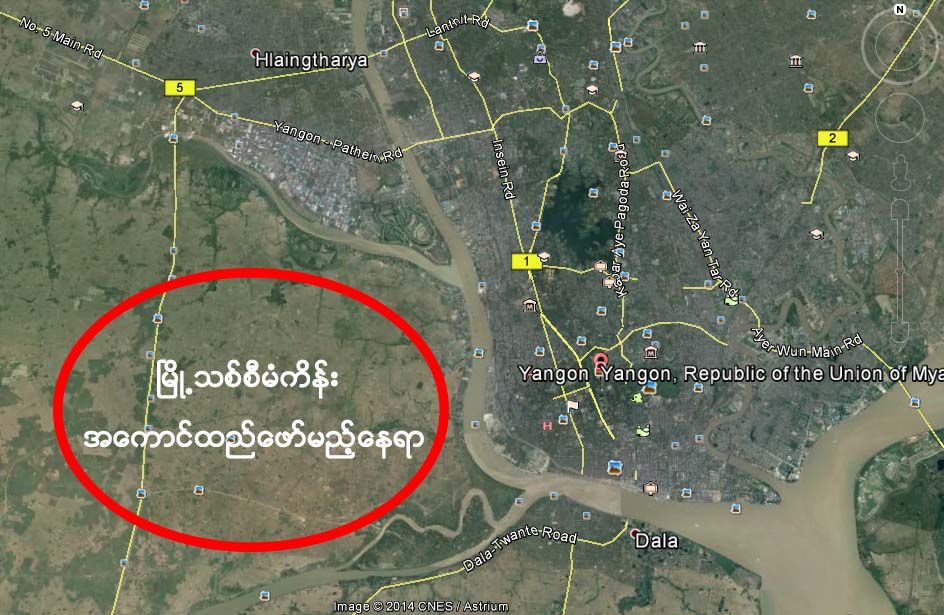 Villagers form petition to oppose Rangoon city project
