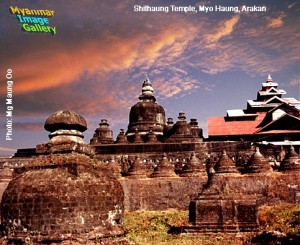 Shithaung Temple, Myo Haung, Arakan State. (PHOTO: Maung Maung Oo)